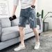 Men's Ripped Denim Shorts Style Trendy Versatile Casual Thin Mid-Length Summer Shorts_mkmklike.com