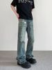"Vintage Washed Distressed Jeans For Men & Women - Raw Hem Straight To Slightly Flared Denim Pants With Handmade Rips, Retro Streetwear Fashion"_mkmklike.com