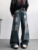 Men's Distressed Splatter Paint Jeans – Vintage-Inspired Streetwear Baggy Denim Pants, Oversized Straight-Leg With Artistic Graffiti Wash_mkmklike.com
