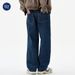 Nordmann Muqiu Men's Clothing | Autumn Winter New American Commuter Washed Vintage Jeans Men Loose Straight High-end Feel Long_mkmklike.com