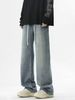 Wukong Has Trendy Brand American Washed Old Drawstring Jeans Men's Retro Loose Trend Versatile Wide-leg Trousers In Stock_mkmklike.com