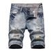 Vintage Distressed Denim Shorts For Men – High Street Fashion 5-Inch Inseam Summer Jeans With Raw Hem & Ripped Details_mkmklike.com