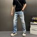 Light Blue Slim Fit Ripped Jeans For Men Straight Leg Washed Retro Style Slightly Flared Durable Harem Pants Spring Autumn_mkmklike.com