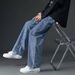 Japanese-Inspired Wide-Leg Jeans For Men – Minimalist Loose Fit Denim Pants With Urban Street Style_mkmklike.com