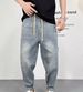 Men's Relaxed Fit Vintage Distressed Jeans - Straight Leg Loose Comfortable Baggy Trousers For Casual Wear_mkmklike.com
