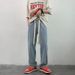 Men's Clothing Men's Retro Trendy Wide Leg Floor Length Jeans Hip Hop Loose Straight Leg Trousers Style Versatile Clothing_mkmklike.com