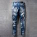 Men's Ripped Skinny Jeans High Street Fashion Distressed Dark Blue Washed Paint Print Slim Fit Jeans Clothing_mkmklike.com