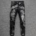 Men's Clothing Men's Splatter Paint Jeans - Loose Straight Leg Distressed Denim Pants_mkmklike.com