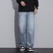 Pure Emperor Paul Retro Jeans Men's Autumn Winter Fleece Lined Thickened Long Trendy Brand Wear-resistant Youth Fashion_mkmklike.com