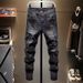 Men's Clothing Handsome Personality Black And Gray Paint Scratched Jeans All Match Slim Ink Splash Hole Pants_mkmklike.com