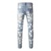 0 Hoarding And Delivery High Street PU White Star Trend Jeans Craft Elastic Slim Small Feet Fashion Casual 690_mkmklike.com
