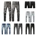 designer Ksubi Jeans Skinny Hole Men Cotton Print Hip Hop Pants Streetwear Fashion Designers For Mens Jeans High Quality_mkmklike.com