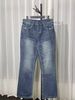 Cleanfit High-Street Style 523 Heavyweight Slightly Flared Jeans For Men & Women – Vintage Wash, Mid-Rise, Comfort Stretch_mkmklike.com