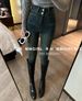 Clair Clair Women's Jeans 2024 Autumn Winter High Waist Two Button Front Pocket Slim Fit Skinny Pants Trendy_mkmklike.com
