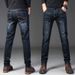 "Men's Straight-Leg Relaxed Fit Work Jeans – Durable Cotton Denim Pants For Casual & Labor (Breathable, Multi-Pocket Utility Design)"_mkmklike.com