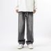 Men's Style Straight Leg Jeans High Street Retro Trendy Loose Wide Leg Floor Length Pants With Elastic Waistband Casual Long Trousers_mkmklike.com