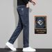 Jeans Men's Straight Thickened Slim-fit Long Pants Casual Long Pants Men's_mkmklike.com