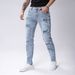 Men's Jeans Stretch Street Slim Fit Small Leg Pants Spring Summer Light Blue Worn Hole Men's Pants Trendy Outdoor Versatile Denim Pants_mkmklike.com