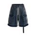 Men's Distressed Cargo Denim Shorts With Drawstring Waist & Multi-Pockets – High Street Style Loose Fit Mid-Length Casual Shorts_mkmklike.com