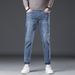 Pulse Italian High-End Nine-Point Jeans For Men 2025 Spring And Autumn Straight-Leg Tall Versatile Stretch Slim Fit Skinny_mkmklike.com