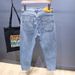 Men's Slim Fit Cropped Jeans New Spring Style Korean Trendy Casual Long Pants_mkmklike.com