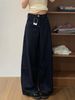 Men's Clothing Retro Dark Blue Wide Leg Jeans Versatile Casual High Waist Niche Design Straight Long Pants_mkmklike.com