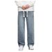 Spring And Summer New Style Denim Wide-leg Pants Soft-feeling Men's Loose All-Purpose Straight Pants Comfortable And Casual Pants For Males_mkmklike.com