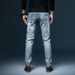 High Quality Slim Fit Straight Leg Denim Jeans for Men Anti-Wrinkle Stretch Washed Casual Style for Spring And Summer_mkmklike.com