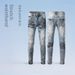 Men's Distressed Slim Fit Jeans With Paint Splatter & Whisker Details - Stretch Denim Pants For Casual Wear_mkmklike.com