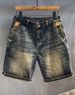 High-end Trendy Retro Ripped Denim Shorts For Men, Stylish And Cool, Five-point Pants, Slim Fit Riding Breeches_mkmklike.com