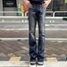 "Unisex Heavyweight Slightly Flared Jeans – American High Street Style | Textured Handmade Denim | Cleanfit Commuting Essential"_mkmklike.com
