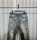 3D Printed GVC Destroyed Jeans For Men - Straight Leg Distressed Denim Pants With Whisker & Vintage Wash (Blue/Black)_mkmklike.com