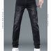 European And American Trendy Brand Black Printed Jeans For Men, 2025 Autumn Korean Style Slim Fit, Stretchy Casual Trousers._mkmklike.com