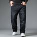 Men's Clothing Autumn And Winter Loose Jeans Men's Elastic Plus Fat Men's Large Size Straight Casual Men's Pants Fat Men Plus Fat Pants_mkmklike.com