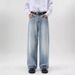 Straight Loose Casual Youth Business Pants Wide Leg Jeans Men's Floor-Length Trousers_mkmklike.com