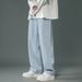 Men's Straight Leg Jeans | Relaxed Fit Winter & Spring Casual Trousers | Simple Solid Color Wide Leg Denim Pants For Men_mkmklike.com