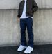 Men's Slim Fit Casual Stretch Jeans Trendy Brand Versatile Pants High Street_mkmklike.com