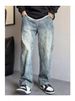 Men's Casual Loose Fitting Wide Leg Jeans Trendy Fashionable High Street Straight Leg Pants For Spring_mkmklike.com