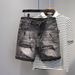 Men's Clothing Spring And Summer New D2 Fashion Men's Washed Shorts Distressed Slim Fit Small Feet Dark Gray Black Denim Shorts Men_mkmklike.com