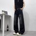 Men's Chinese Style Retro Washed Denim Jeans Clean Fit Loose Straight Leg Wide Leg High Street Style American Cool And Stylish_mkmklike.com