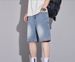Men's Summer Thin Section Denim Shorts Fashion Straight Loose Casual Five Pants_mkmklike.com