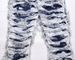 Vintage Camo Patchwork Distressed Embroidered Ripped Jeans For Men & Women - Loose Fit Streetwear Denim Pants_mkmklike.com