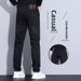 Men's Clothing Men's Straight Fit Stretch Casual Jeans Loose Autumn Arrival Denim For Formal & Casual Ice Silk Loose_mkmklike.com
