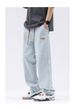 Solid Color Jeans Thin Loose Straight Trendy Brand Casual Wide-Leg Pants Men Summer Trousers_mkmklike.com