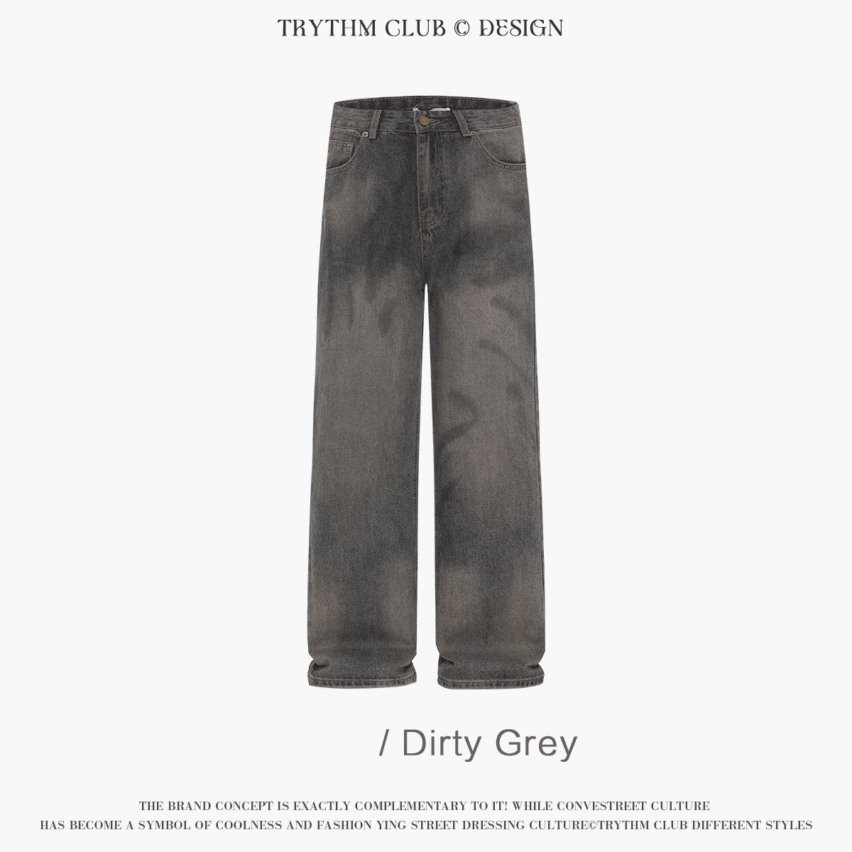 Men's Clothing basic dirty gray washed distressed high street fashion texture loose straight casual jeans_mkmklike.com