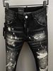 Men's Clothing Spring And Summer Straight Jeans Loose Wide Leg Pants Boys' Trendy Handsome Trousers_mkmklike.com