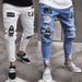 Men's Trendy Skinny Jeans Fashion Ripped Stretch Hip Hop Trousers For Youth Badges_mkmklike.com