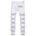 Men's Premium White Stretch Jeans | Slim Fit Straight Leg Denim For Everyday Wear_mkmklike.com