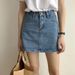 K Cowboy Midi Skirt, Women's New High Waist Slimming A-line Hip Hugging Skirt, Casual Short Skirt_mkmklike.com
