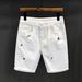 Men's Slim Fit Embroidered White Denim Casual Pants Tapered Leg Midweight Polyester Trendy Streetwear Jeans_mkmklike.com